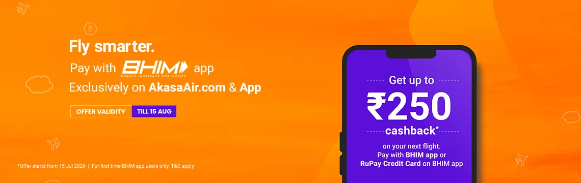 bhim app offer