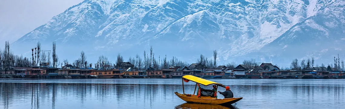 Srinagar