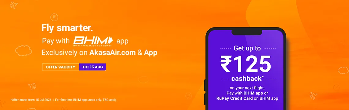 Bhim upi offer