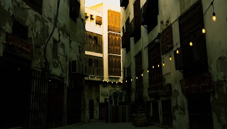 Al balad uncovered