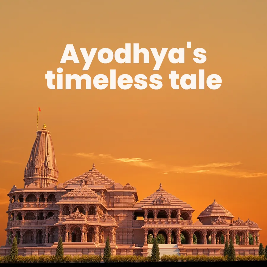 Ayodhya most sacred landmark