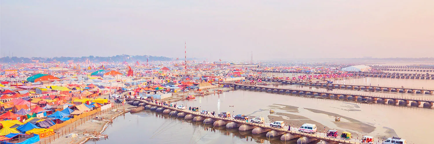 prayagraj